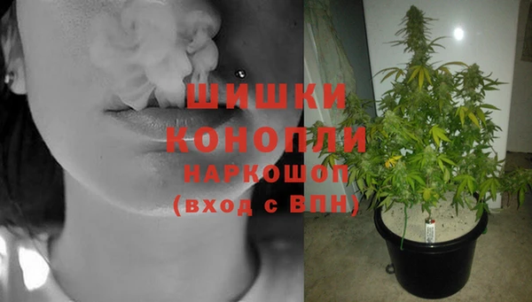 героин Верхний Тагил