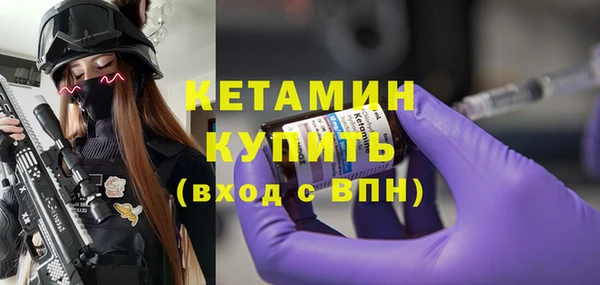 героин Верхний Тагил