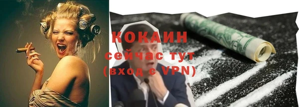 героин Верхний Тагил
