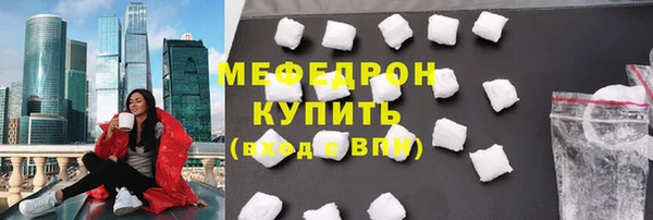 героин Верхний Тагил