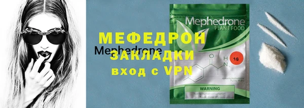 кокаин Верхнеуральск