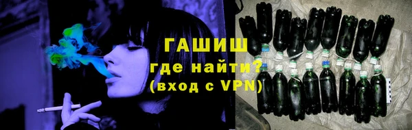 кокаин Верхнеуральск