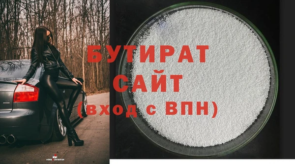 прущий лед Верея