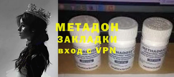 прущий лед Верея