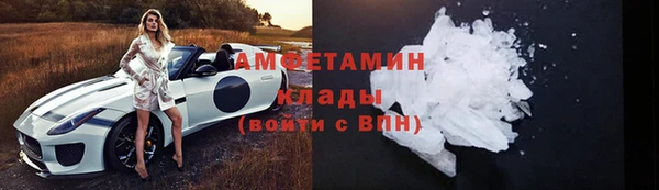 героин Верхний Тагил