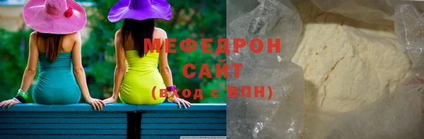 прущий лед Верея