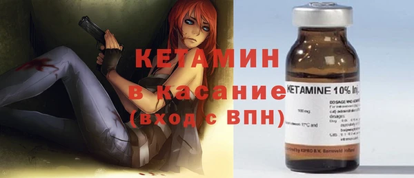 героин Верхний Тагил