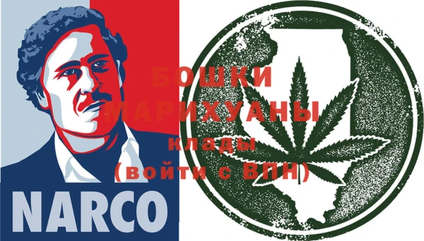 героин Верхний Тагил