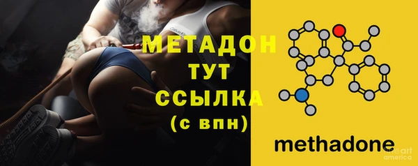 а пвп мука Сафоново