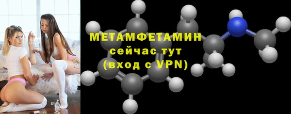 кокаин Верхнеуральск