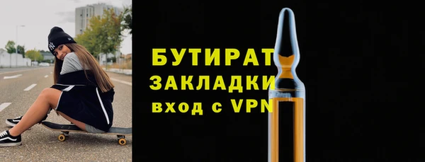 героин Верхний Тагил