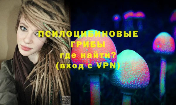 кокаин Верхнеуральск