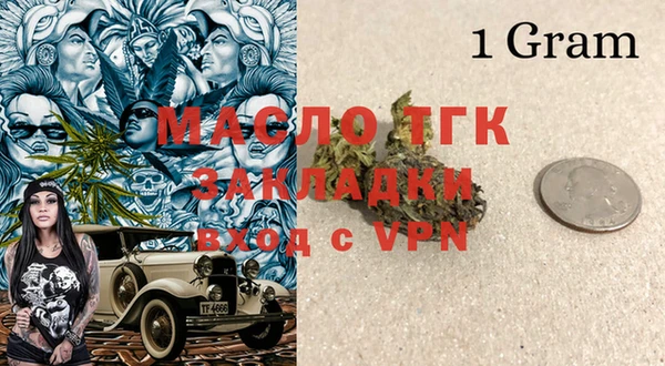 кокаин Верхнеуральск