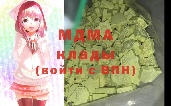 spice Данков