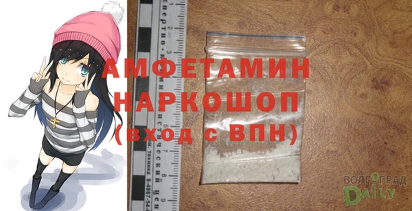 прущий лед Верея