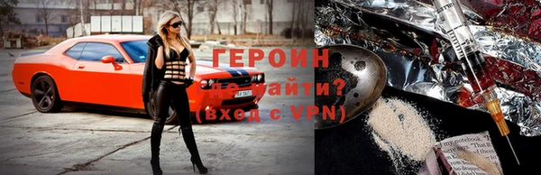 прущий лед Верея
