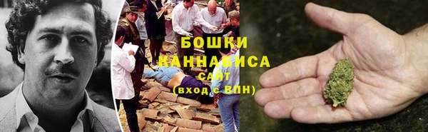 героин Верхний Тагил