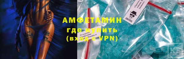 кокаин Верхнеуральск