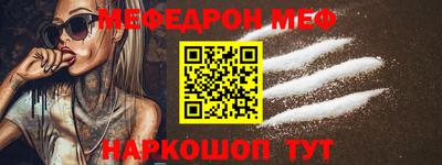 метадон Старая Купавна