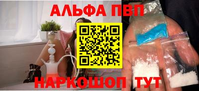 МДМА Среднеуральск