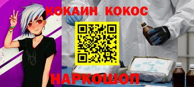 МДМА Среднеуральск