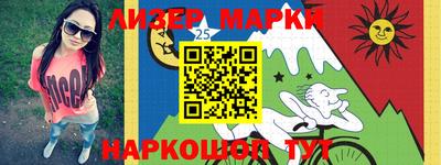 метадон Старая Купавна