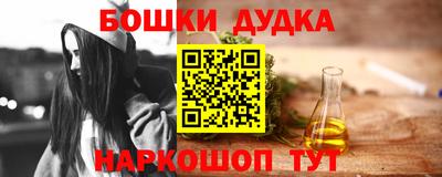 МДМА Среднеуральск