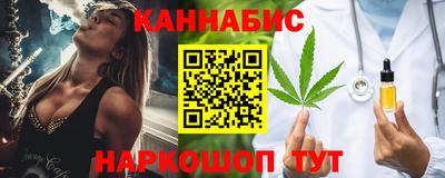 МДМА Среднеуральск