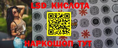 метадон Старая Купавна