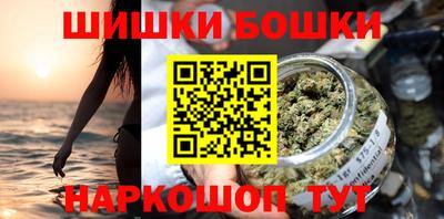 мдма Ставрополь