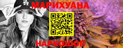 МДМА Среднеуральск