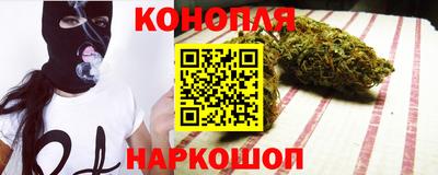 мдма Ставрополь