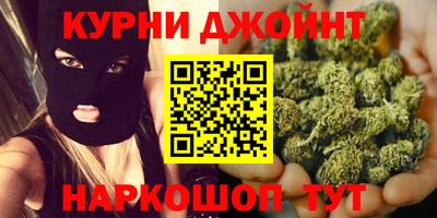 метадон Старая Купавна