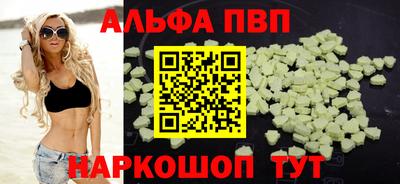 метадон Старая Купавна