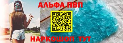 метадон Старая Купавна
