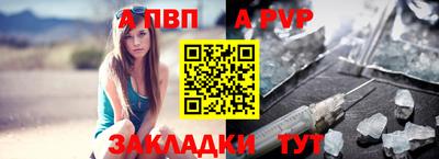 МДМА Среднеуральск