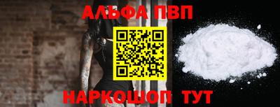 метадон Старая Купавна