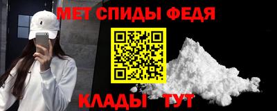 МДМА Среднеуральск