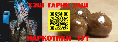 метадон Старая Купавна