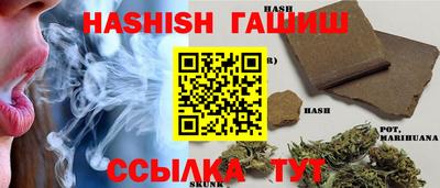 метадон Старая Купавна