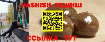 мдма Ставрополь