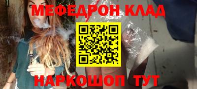 МДМА Среднеуральск