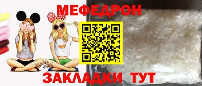 МДМА Среднеуральск