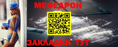 метадон Старая Купавна