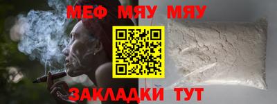МДМА Среднеуральск