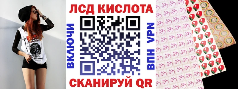 Марки N-bome 1,5мг закладки hydra онион Рузаевка