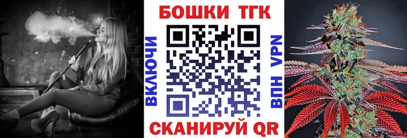 Бошки марихуана ГИДРОПОН Рузаевка