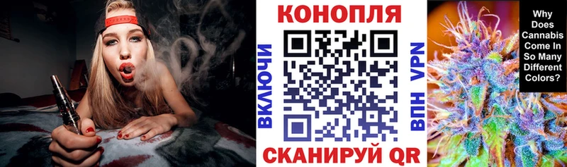 Конопля LSD WEED  даркнет сайт  Рузаевка 