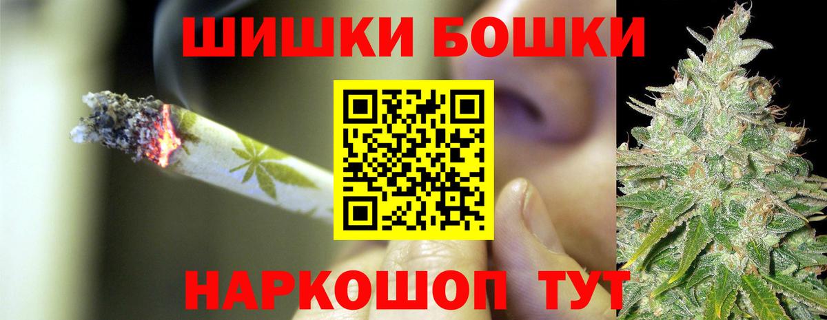 Конопля ГИДРОПОН Рузаевка